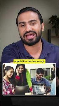 India's Population Is Declining! 😳
