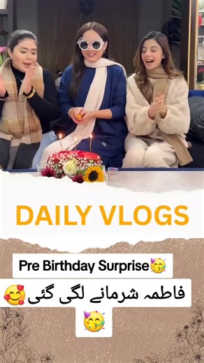 Fatima's Pre-Birthday Surprise Celebration