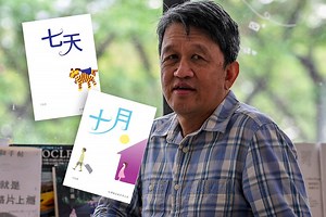 许友彬：受女儿启发，我50岁才创作《七天》 | The Malaysian Insight