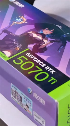 Pc builder on Instagram: "Unleash Gaming Power: R7 9800X3D & RTX 5070 Ti Full Build Guide 🔥 Ultra Performance PC"