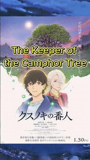 TOP RECENT Anime Movies you NEED to Watch