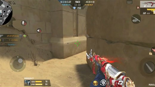 Rush哔CS2赏金赛5