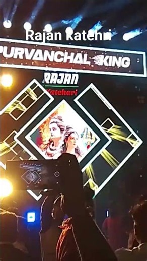 Rajan katari Sultanpur mein