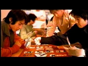 懐かしいCM 任天堂 ゲームボーイカラー 「カードヒーロー」