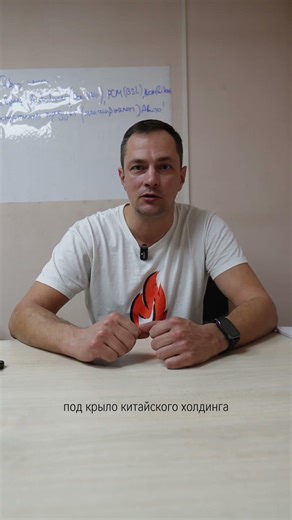 Про SAAB 9-5 и выхлопную систему