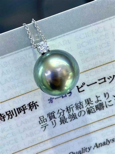 18K Gold Tahitian Peacock-grade Pearl Necklace, 13.3mm PSL Certified Aurora Green Pearl Pendant, Moissanite Accent, Luxury Gift - Etsy