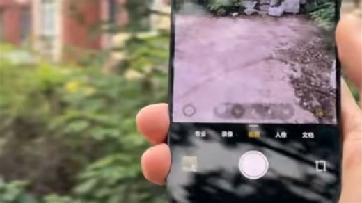 REDMI K90 Pro Max冠军版，高性能配置畅享极致体验