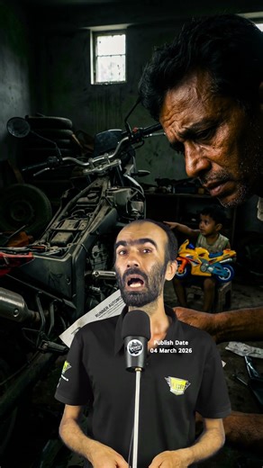 পার্টস যেন শ্বেত হস্তি #rikuvlogs #trending #viral #shorts #aprilia #apriliaterra150 #aprilian #bang