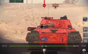 【wotb】萌新车长IS-7因为268/4低伤才赢，简直胜之不武