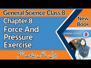 8 Class Science Chapter 8 | Question Answer | 8th Class General Science Chapter 8 | Exercise