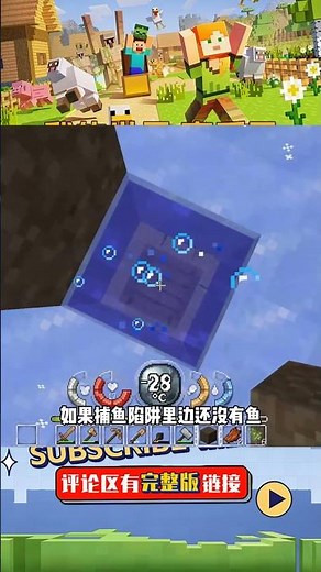 冬季救援（9）：暴風雪外出狩獵，開始學習鍛鐵技術 #我的世界 #MC #我的世界烧鸡 #Minecraft #MOD