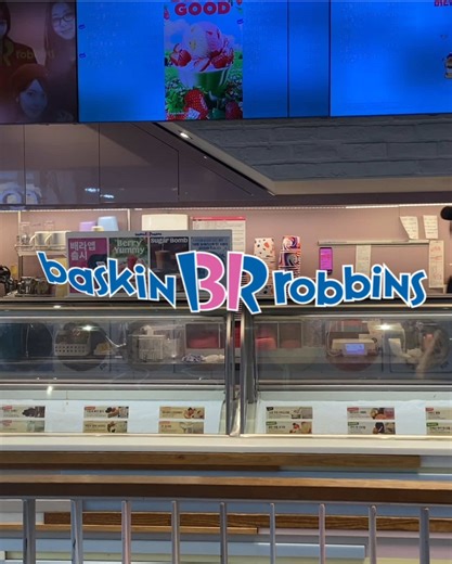 Baskin Robbins Ice Cream ASMR Experience