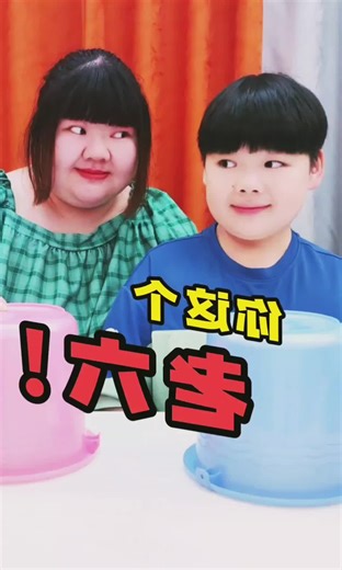 #viralvideo #xuhuong #fyp #creatorsearchinsights #learnontiktok