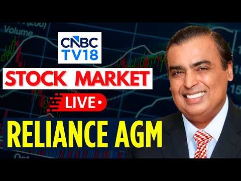 Stock Market LIVE Updates: Reliance AGM 2026 | Nifty & Sensex | Mukesh Ambani | June 19th | Trump