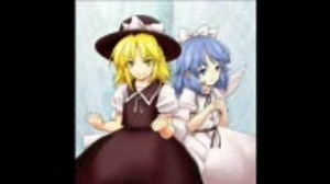 Maple Wizen ダブルMIX (未調整)