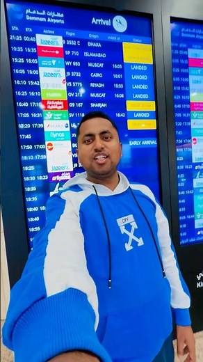 Dammam Airport latest news | international Flights Update