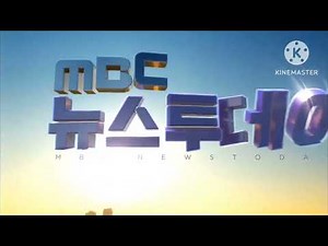 MBC 뉴스투데이 대구•경북 OP 변천사 (2006 ~ 현재)
