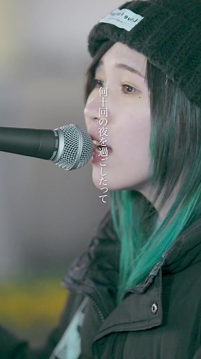 え!?これ本人!? 謎のベールに包まれる彼女の正体は!? 晩餐歌 / tuki. 【新宿路上ライブ-23.12.11】 by ざらめ #歌ってみた #路上ライブ #ドライフラワー #優里 #ざらめ #優里ちゃんねる #本人登場 #歌うま