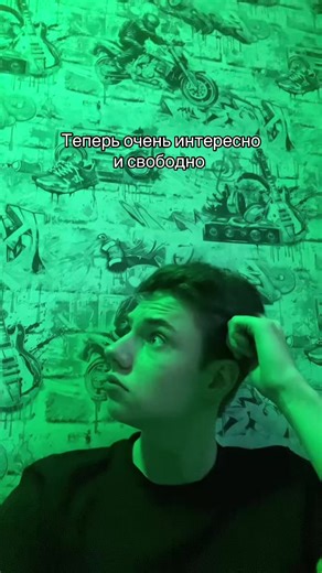 Transforming a Boring Room into a Creative Space