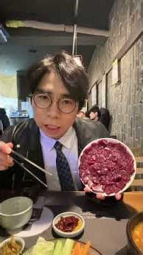 If the real same-day slaughtered lumpy meat falls off the plate, 100% refund