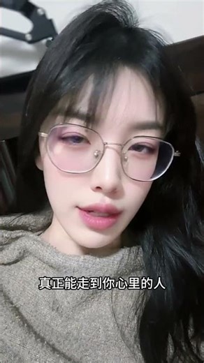 The Truth About Heterosexuality: Why It's Normal