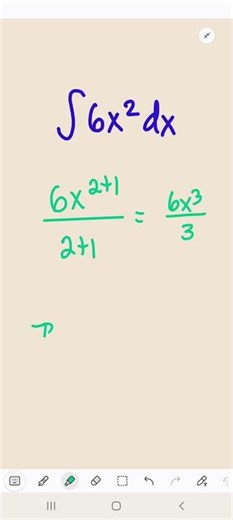 Can you integrate as fast as possible? #math #integral #calculus