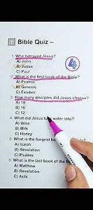 How Well Do You Know the Bible? 📖 | Bible Quiz #BibleQuiz #BibleTrivia #trivia #quiz