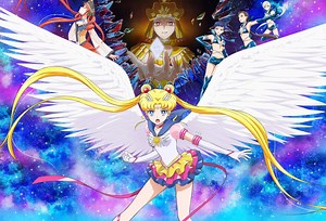 4.2K views · 160 reactions | Sailor Moon Cosmos The Movie Tráiler #3(Sub Español) | The Light of Hope | Facebook