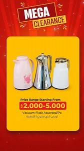 134 reactions | ️✨ Time to give your kitchen a glow-up! Our Mega...