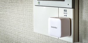 SwitchBotで、玄関のオートロックをスマホや音声で解錠するさいきょうの方法【Amazonセールで買ってよかったもの】