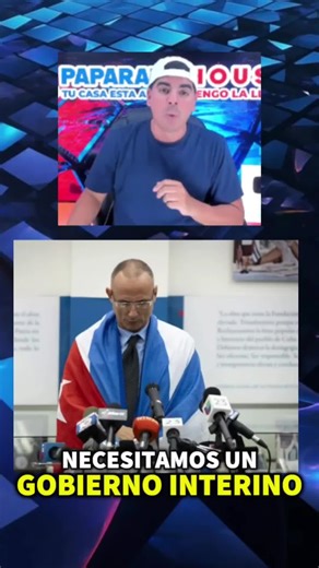 Se está planificando conformar un gobierno interino en Cuba #cubanos #Cuba #lavozdelpueblo #paparazzicubano #cubanosentiktok #josedanielferrer