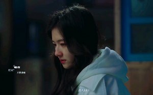 李兰迪哭戏破碎感好强｜李兰迪哭戏