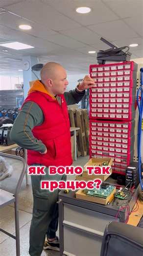 Як воно так працює? #патон #welder #україна #humor