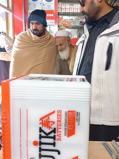 Fujika Battery Life Explained at Star World Battery Center