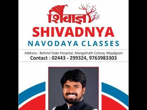 इयत्ता १० वी #math part 1 #algebra 1. linear equations in two variables