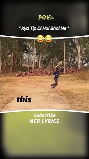 this is the end 😂 || Boy's Funny Dance || Whatsapp (Lyrics) Status || #shorts #viralvideo #dance