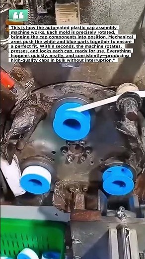 This is how the automated plastic cap assembly machine works.