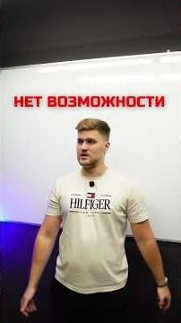ТГ: Никита Мешин #профильнаяматематика #егэ #математика #егэ2026 #егэ2027