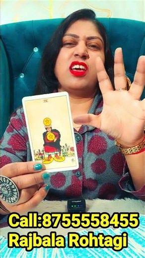 आपके future का भयानक सच आपके सामने है #shortsbeta #tarot #shortsfeed #astrology #tarotreading