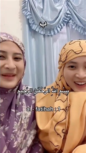 Sambung Ayat Sesuai Urutan Huruf Hijaiyah
