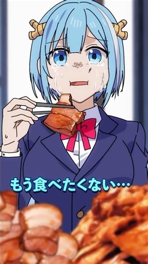 女子高生が給食の肉を食べたくない理由とは