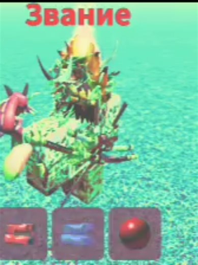 #Roblox #ragdoll #Roblox