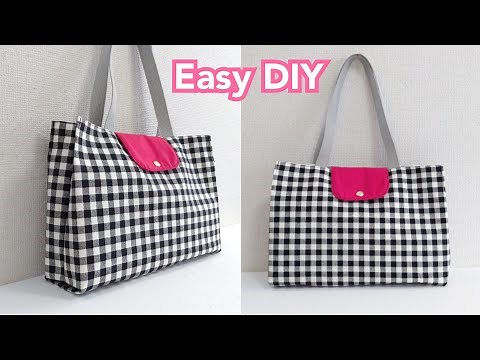 もう１つの！？面白いほど簡単なトートバッグの作り方 Tote Bag Super Easy!? Tutorial.