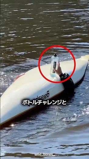 Challenges you must overcome before starting canoeing