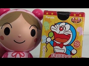 Doraemon chocoegg☆Sneech・ドラえもんチョコエッグ☆スネ夫