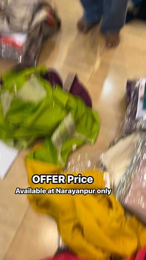 Share Karo or Lake Jao | Kalyan Kar