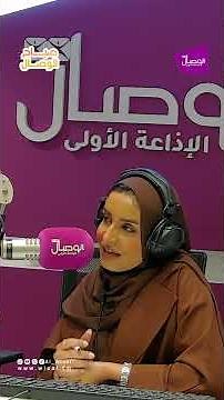 ختمت القرآن وأنا في الصف الرابع الابتدائي