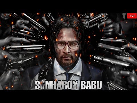 Just Playing!!! Nothing else!!