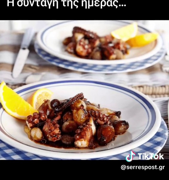 Η συνταγή της ημέρας…Χταπόδι στιφάδο με πορτοκάλι Μπορεί αυτό το χταπόδι στιφάδο να ακούγεται ταπεινό αλλά τα αρώματα της σάλτσας του θα σας ξετρελάνουν. Άγγελος Ρέντουλας 30′ προετοιμασία 1 ώρα και 15′ μαγείρεμα Σύνολο: 1 ώρα και 45′ Υλικά Μερίδες: 6 1 χταπόδι περίπου 1½ κιλό, φρέσκο ή κατεψυγμένο 2 κιλά μικρά κρεμμυδάκια για στιφάδο, καθαρισμένα 1/2 φλιτζ. τσαγιού ελαιόλαδο 1/2 φλιτζ. τσαγιού κόκκινο, ξηρό κρασί 1/2 φλιτζ. τσαγιού γλυκό κόκκινο κρασί 3 κουτ. σούπας ξίδι από κόκκινο κρασί (προτ