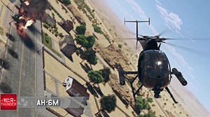 8.2K views · 316 reactions | The AH-6M will join War Thunder in the next major update! This agile helicopter can be equipped with miniguns, rockets, APKWS II or even Hellfire II.  https://wt.link/littlebirb | War Thunder | Facebook